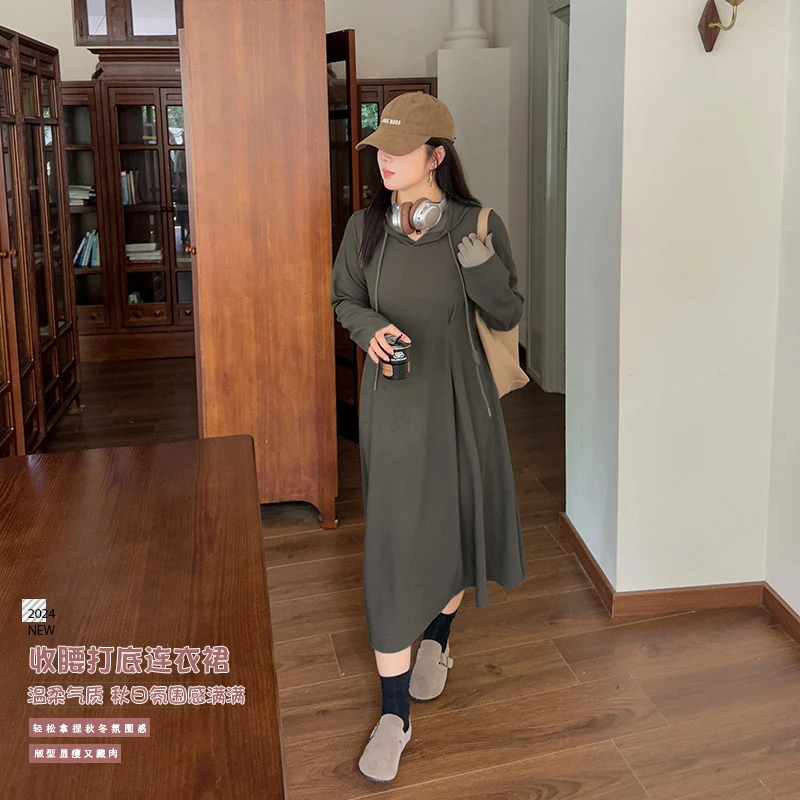 【大橙子现货】2024秋季新品连衣裙长袖连帽抽绳收腰连衣裙-L287