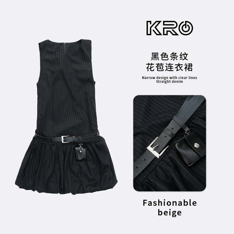 KRO夏季新款高级感无袖背心连衣裙收腰显瘦蓬蓬花苞短裙
