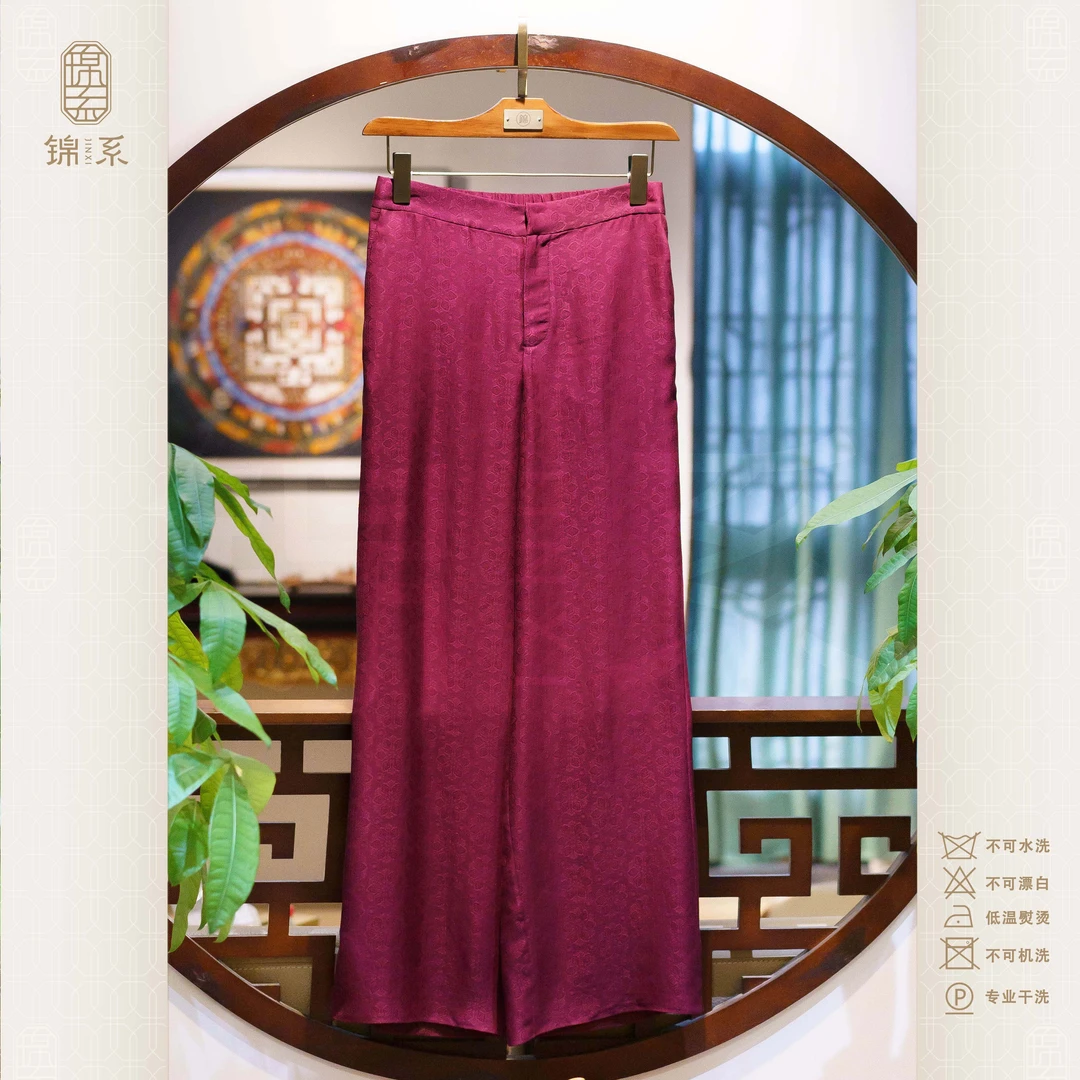 【锦系】红云纱新中式国风桑蚕丝后松紧腰阔腿裤K-382879