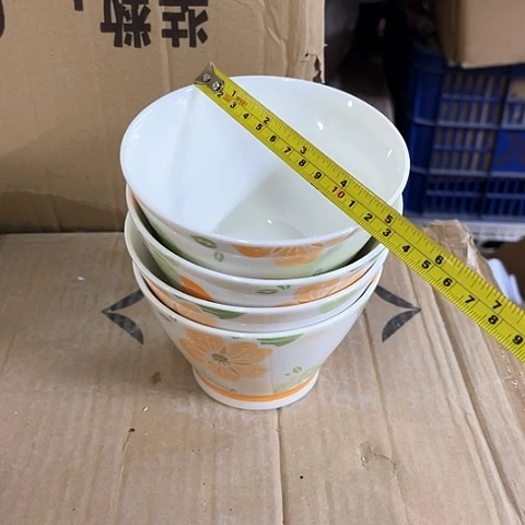 微瑕，不能明火，口径11.5高度7，4个朵花