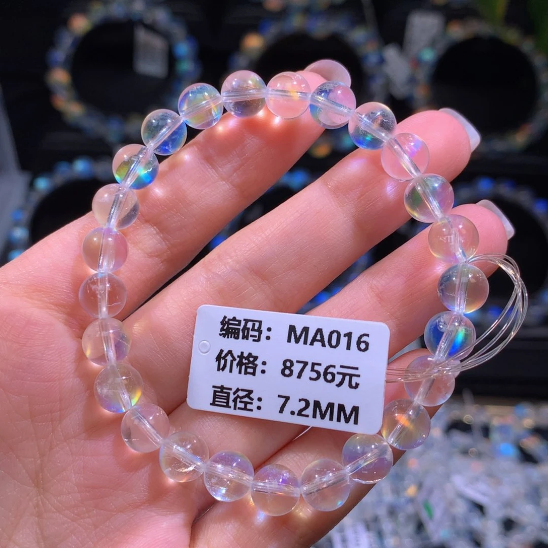 月光石手链未镶嵌MA016#7.2mm
