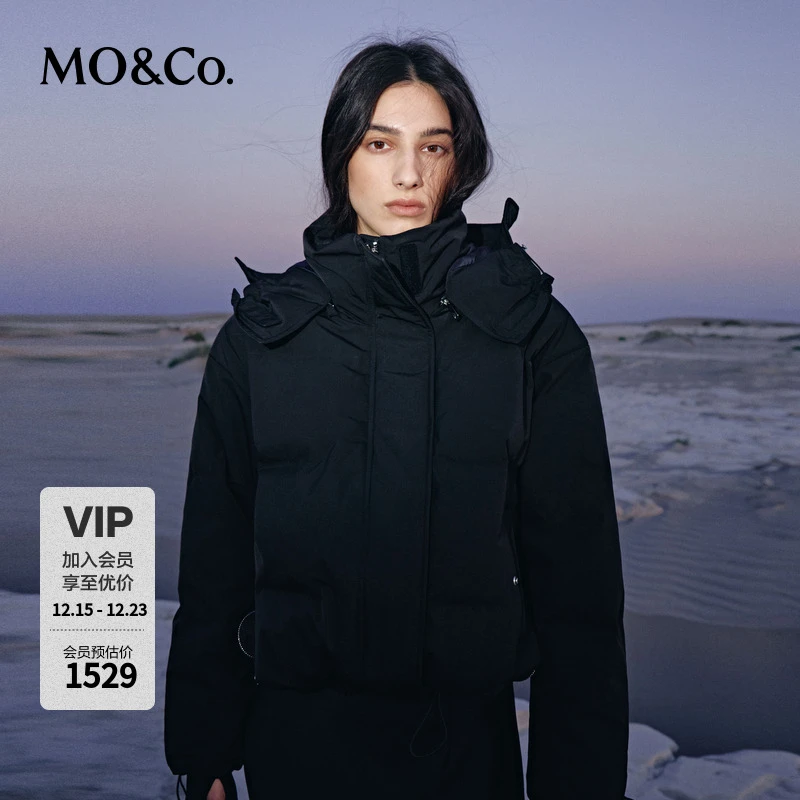 【防水防污】MOCO冬季90绒可拆连帽羽绒服MBC4EINK11