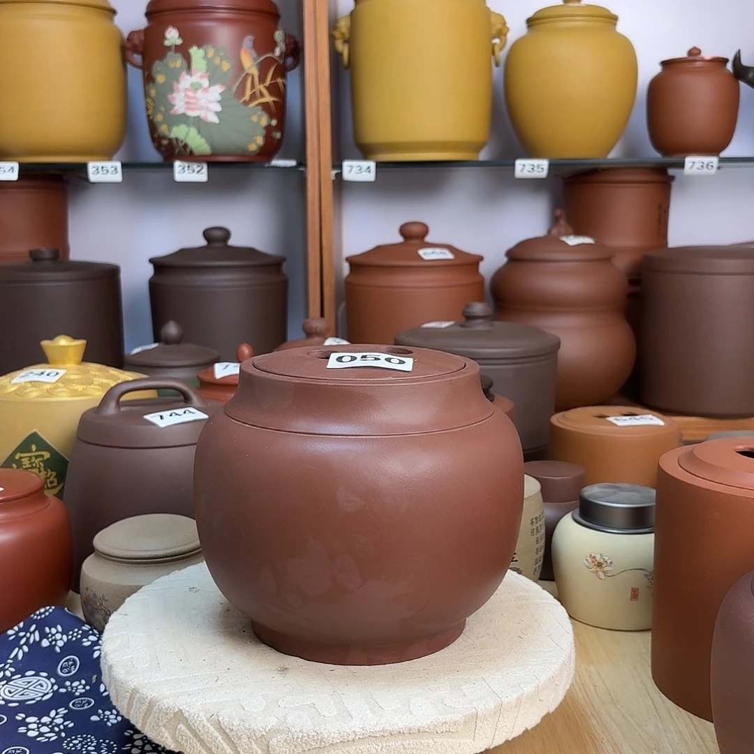紫砂茶叶罐两斤装茶叶罐处理不腿不换050