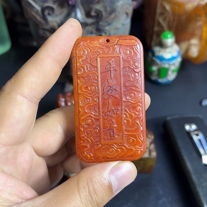 白玉菩提把件一个