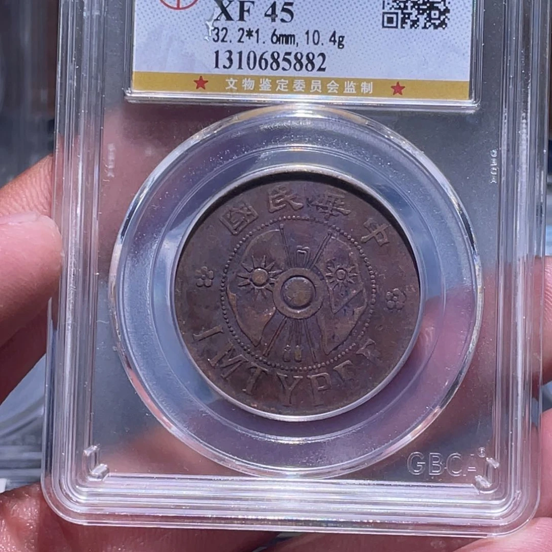 金属江南收藏江南柴5882