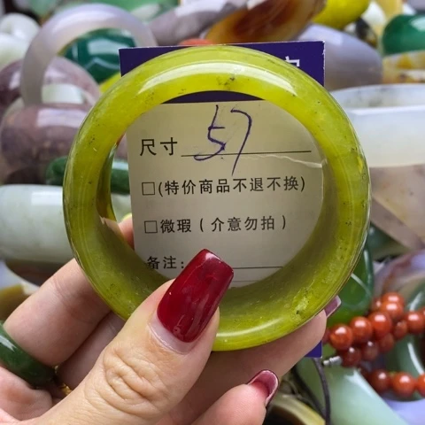 蛇纹石玉手镯未镶嵌
