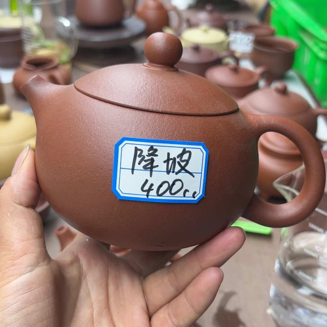 紫砂茶壶降坡泥瑕疵400cc