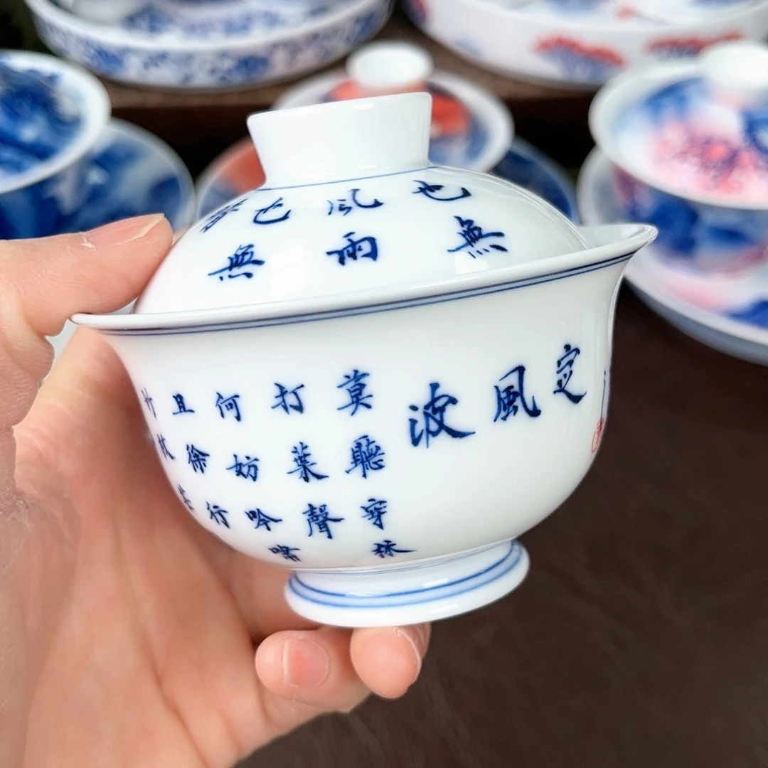 手绘高温瓷器瓷器