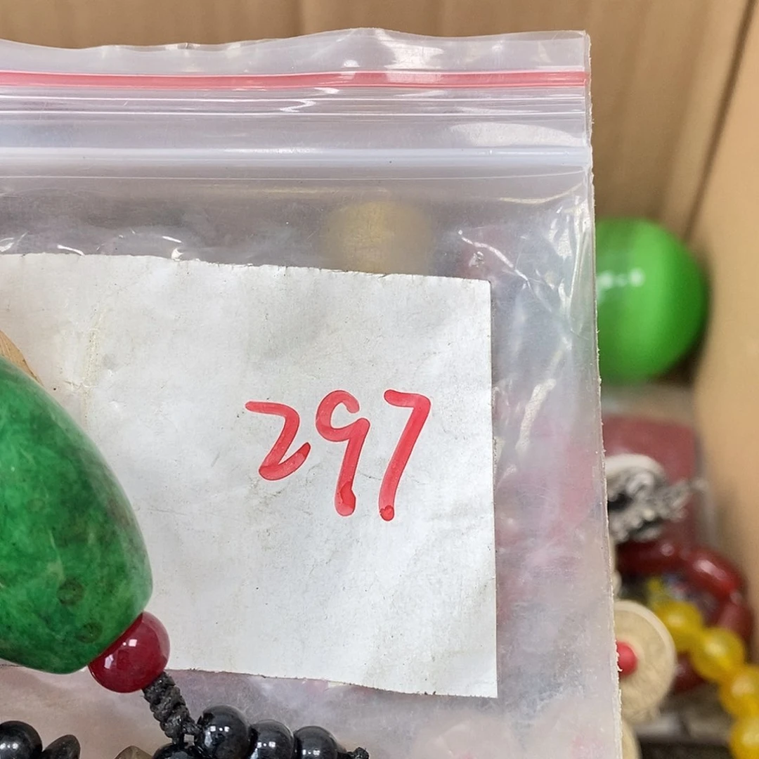 吊坠龙脊菩提，***空德宝文玩直播间专属链接