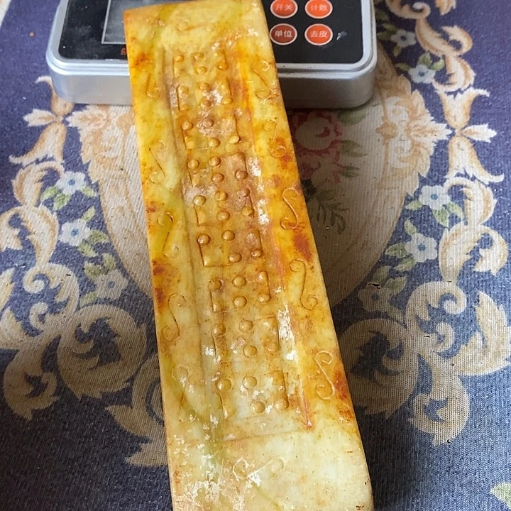 瓷片人过留名 雁过留声