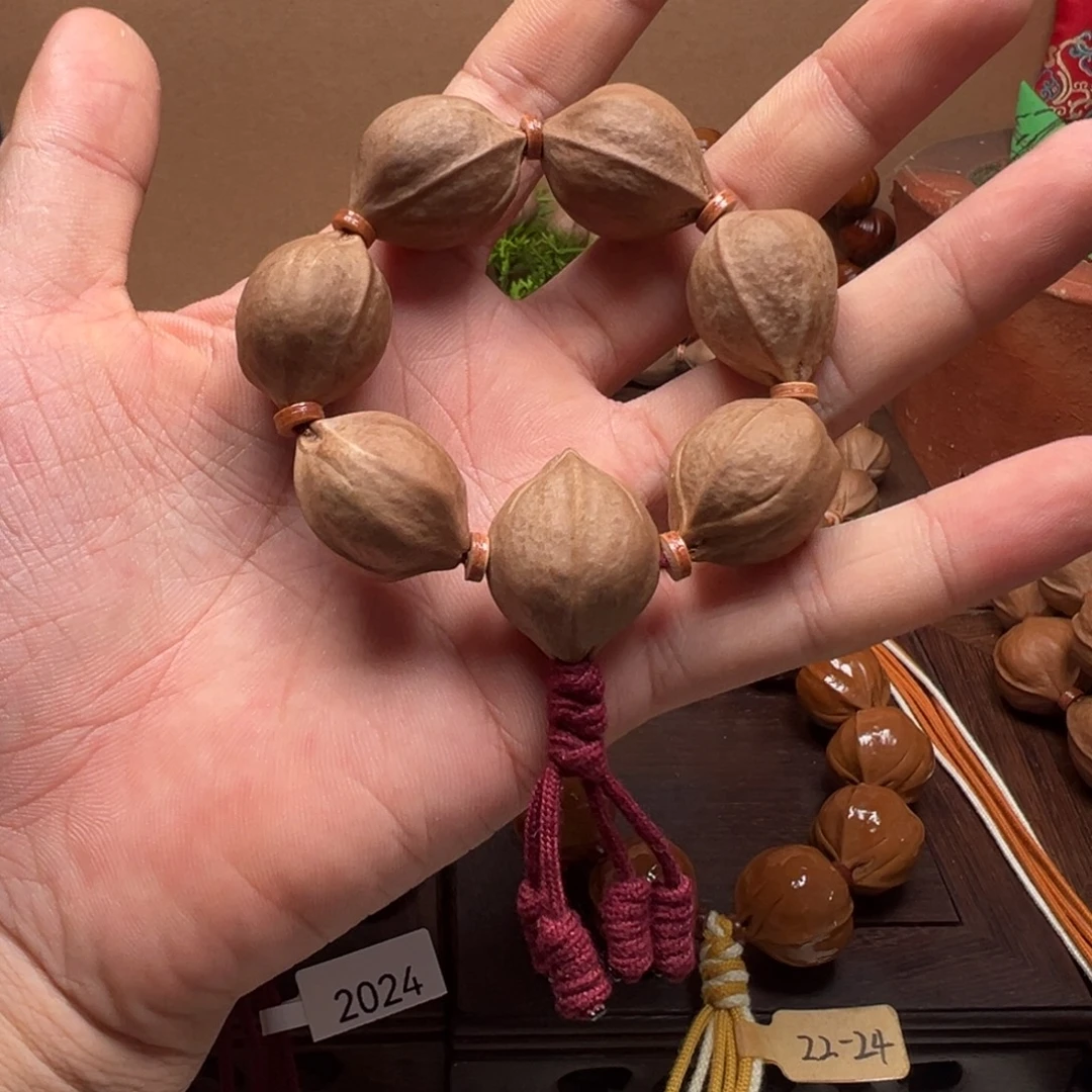 梅林铁核21-26。