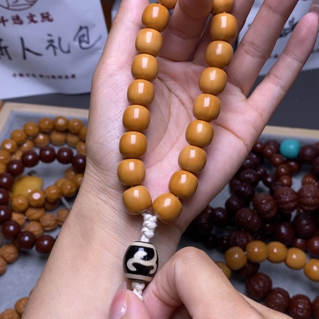 手串文玩核桃老型手持