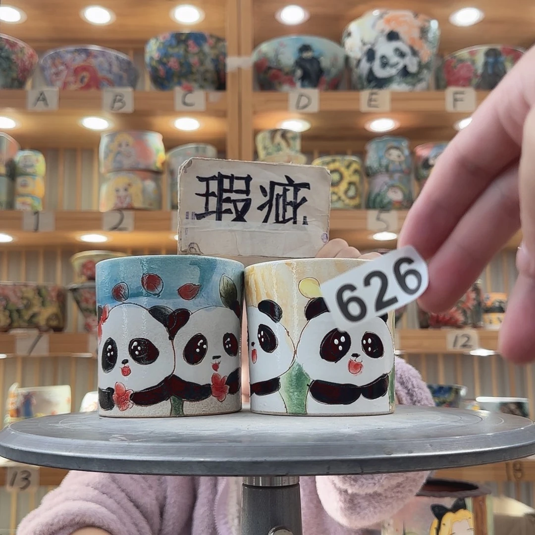 瓷片瑕疵瑕疵瑕疵瑕疵瑕疵