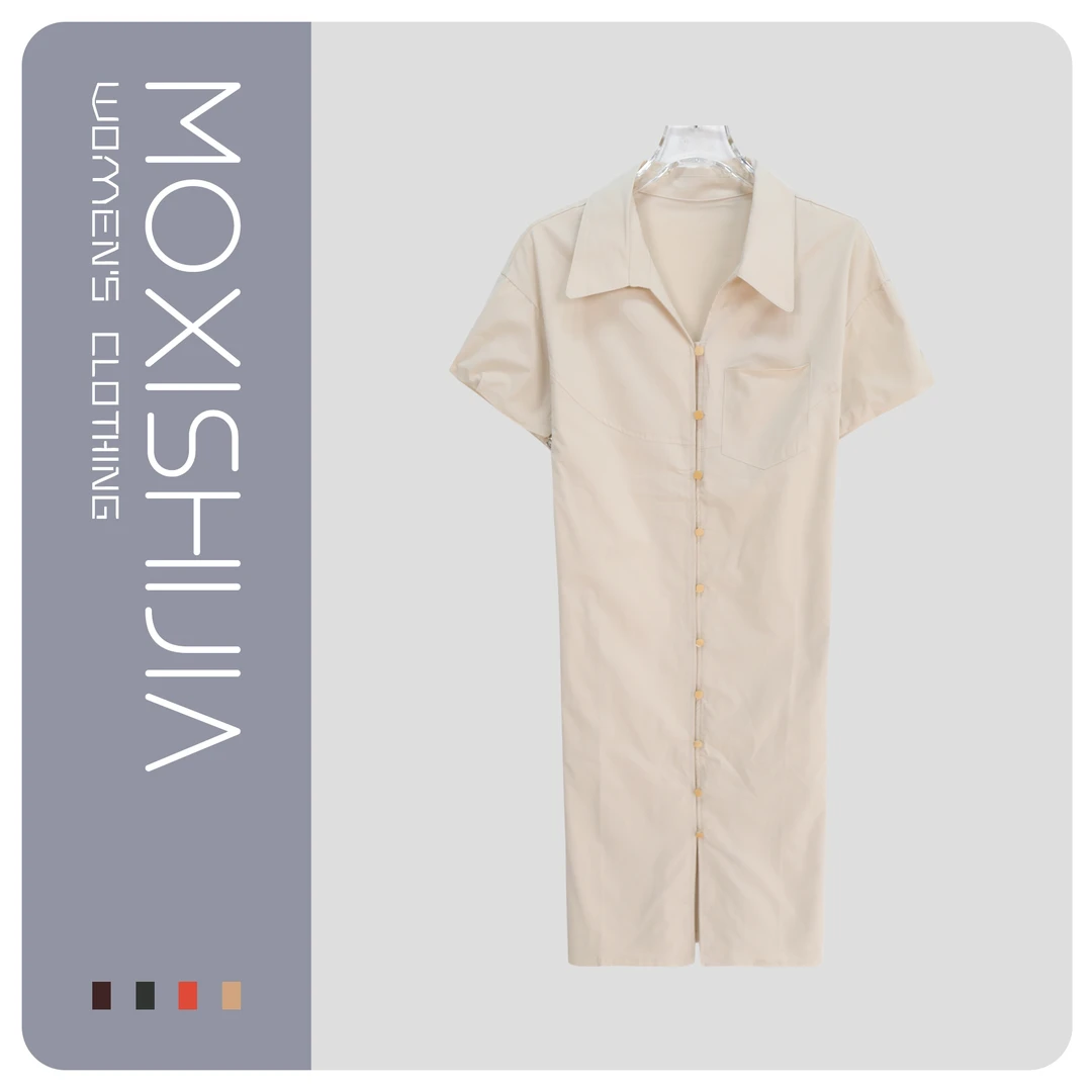 高级感茶歇法式气质开叉收腰连衣裙（赠腰带）S1413