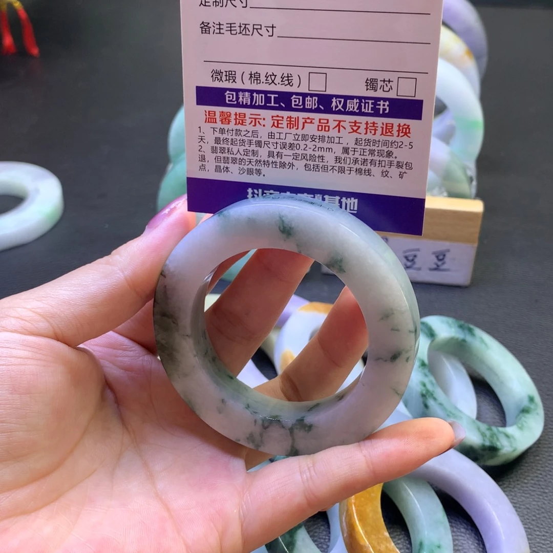 未镶嵌翡翠定制翡翠