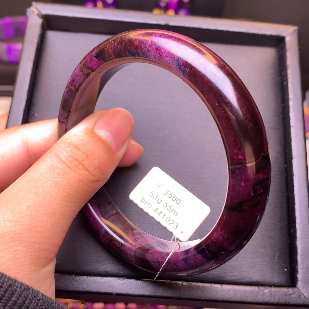 苏纪石（舒俱来）未镶嵌手镯