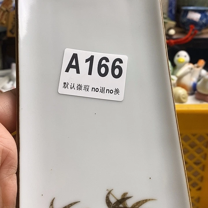 紫砂茶杯温*日本回流精品瓷器