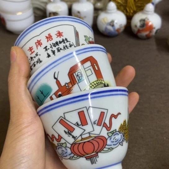 瓷片景德镇陶瓷研究所