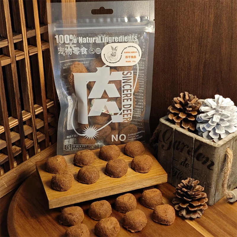 【新疆包邮】德雷宠物风干烘干原切狗狗磨牙奖励0添加0防腐剂0诱