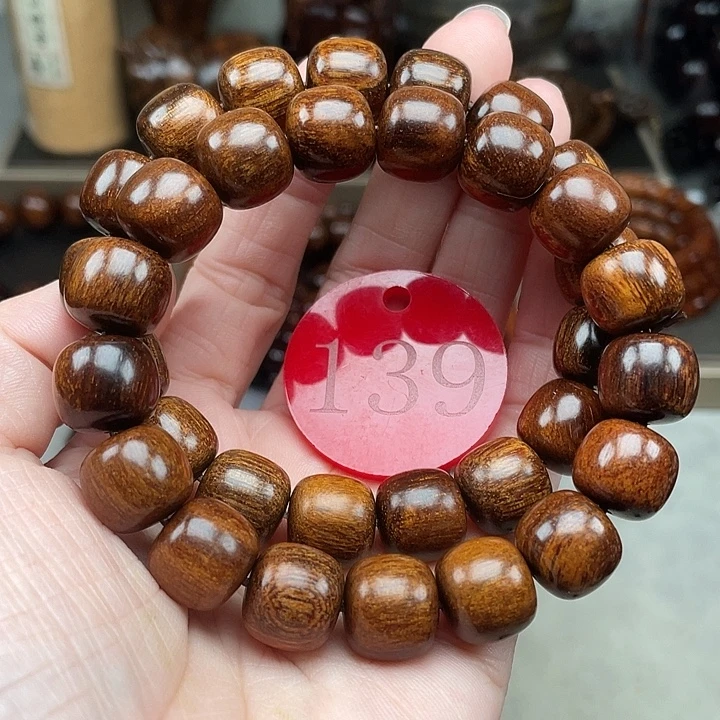 贡木其他多样性发其一1213