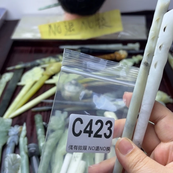 蛇纹石玉发饰合金雨**晨