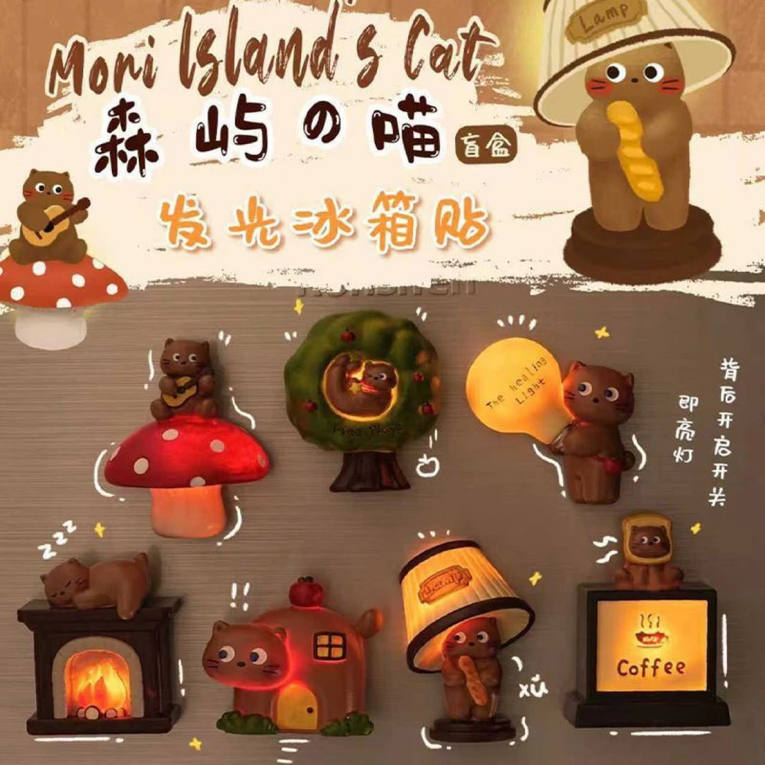 【拆盒】森屿的猫发光冰箱贴卡通树脂工艺品盲盒手办礼物