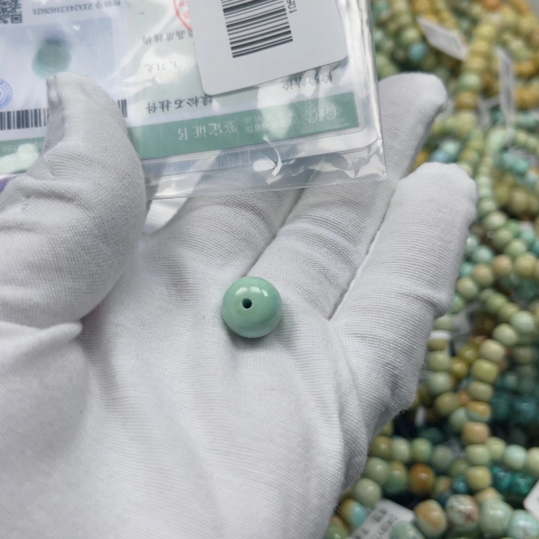 绿松石挂件未镶嵌