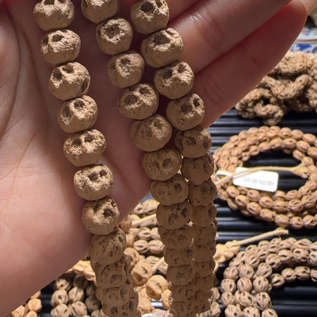 【闪购商品】吊坠柏香籽/百香籽小****Z