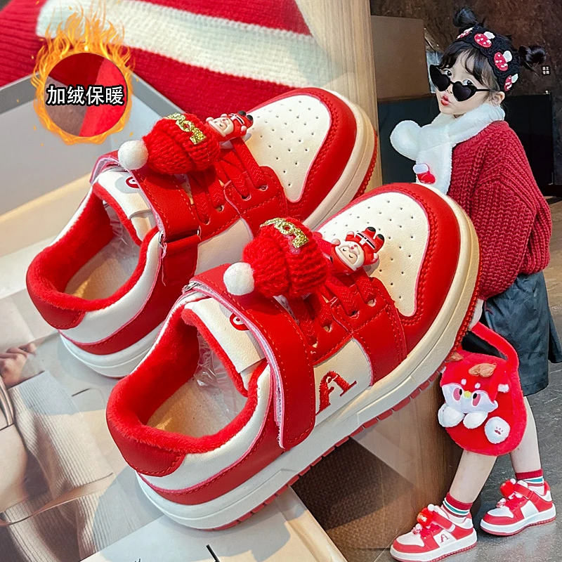 24冬季新款圣诞节童鞋儿童板鞋男童中性休闲鞋女童加绒运动鞋176