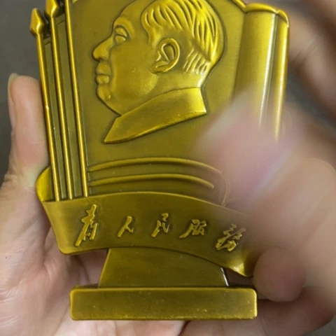 摆件景德镇陶瓷研究所