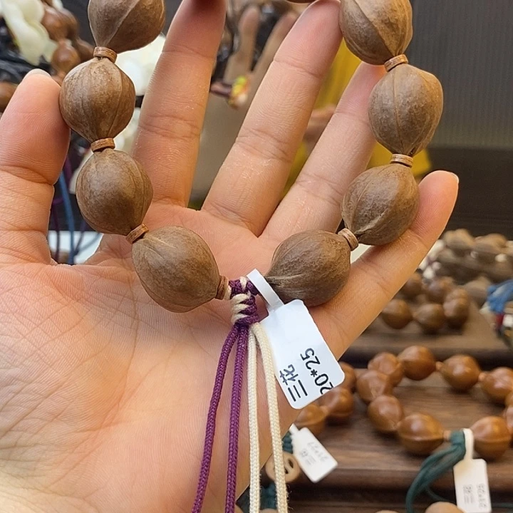 斌***橄榄核吊坠梅林铁核