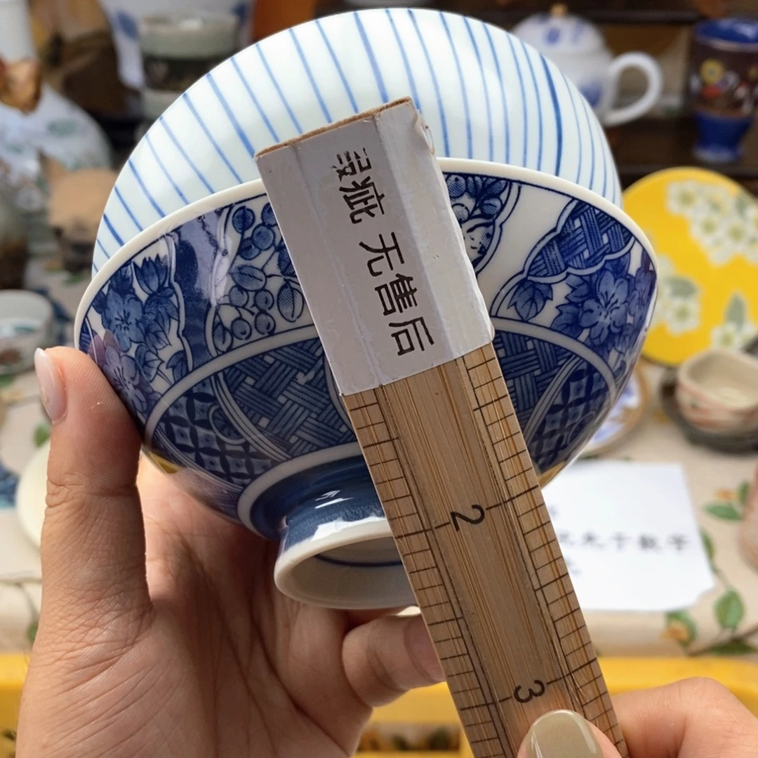 瓷片瓷器瓷器瓷器