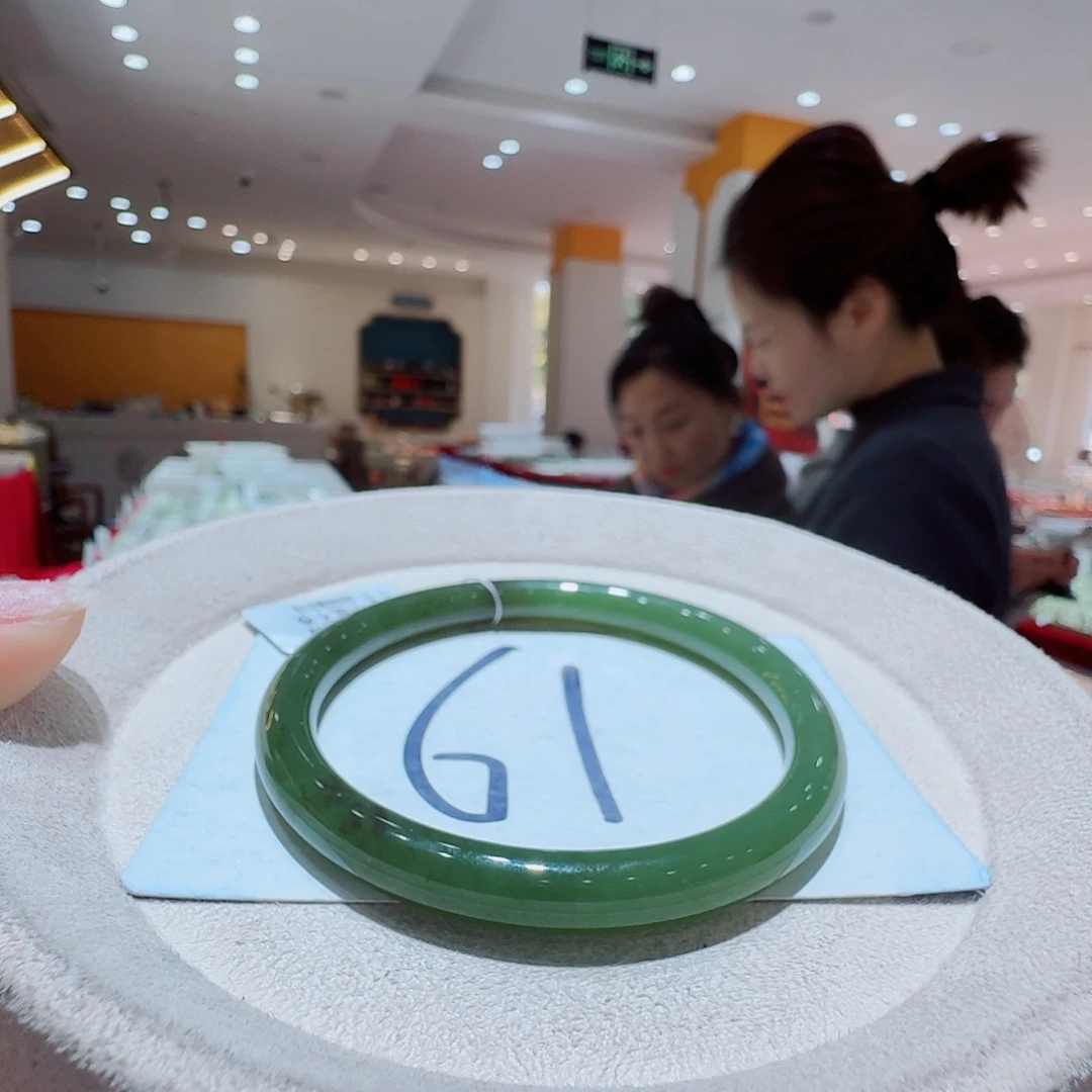 和田玉未镶嵌手镯273