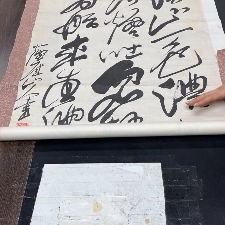 书法各****复手绘作品原稿作品