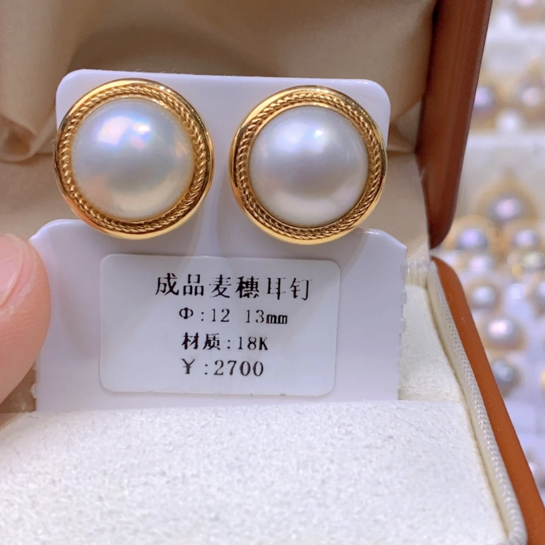 耳饰18K金镶嵌拼合珍珠（马贝珠）