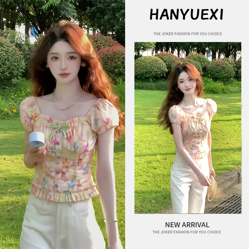 夏季一整套女装2025年新款韩版时尚气质减龄短袖上衣休闲裤两件套