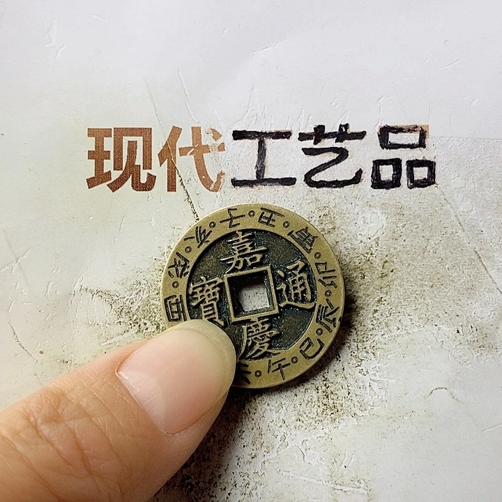 工艺品懂的拍懂的拍龙****）