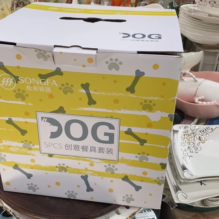 陶瓷1盒，1111111111111111111111111