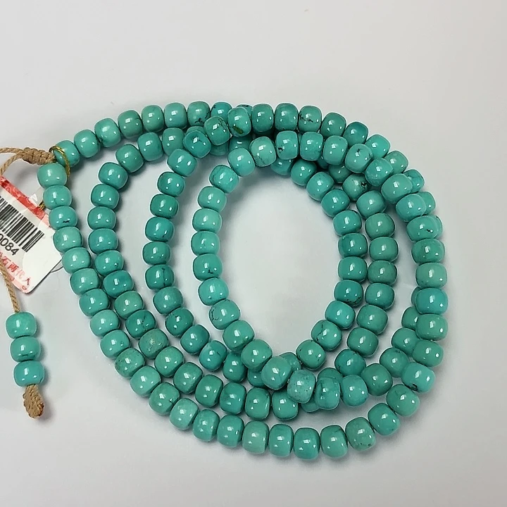 未镶嵌绿松石珠宝奇石曾**上