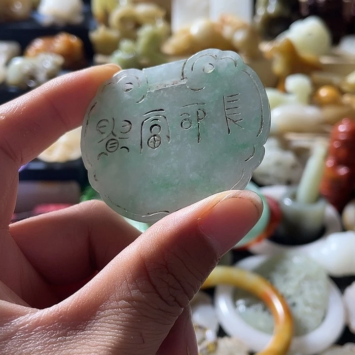 精品好物包邮到家