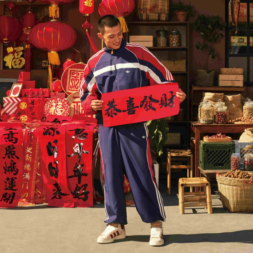 adidas/阿迪达斯 RS 蛇年新年款复古双拉链运动夹克外套 JN3797