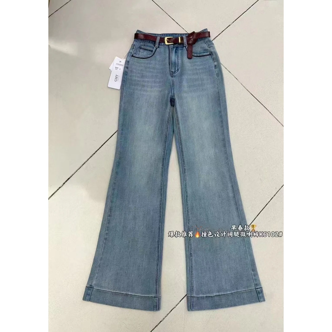 新款高腰微喇牛仔裤6102