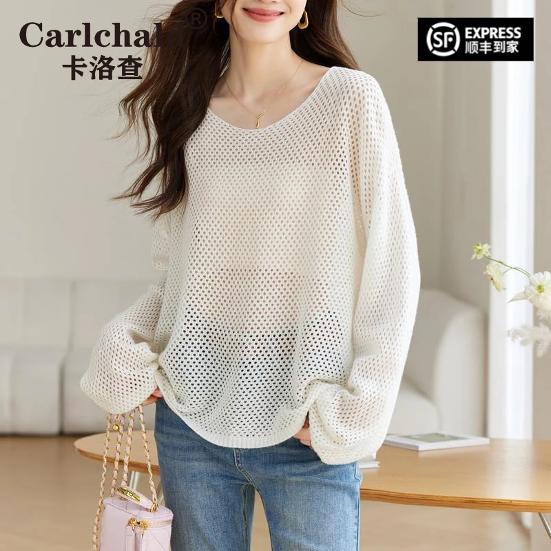 CARLCHALD卡洛查白色针织衫女2025新款春秋季夏季薄款长袖镂空毛