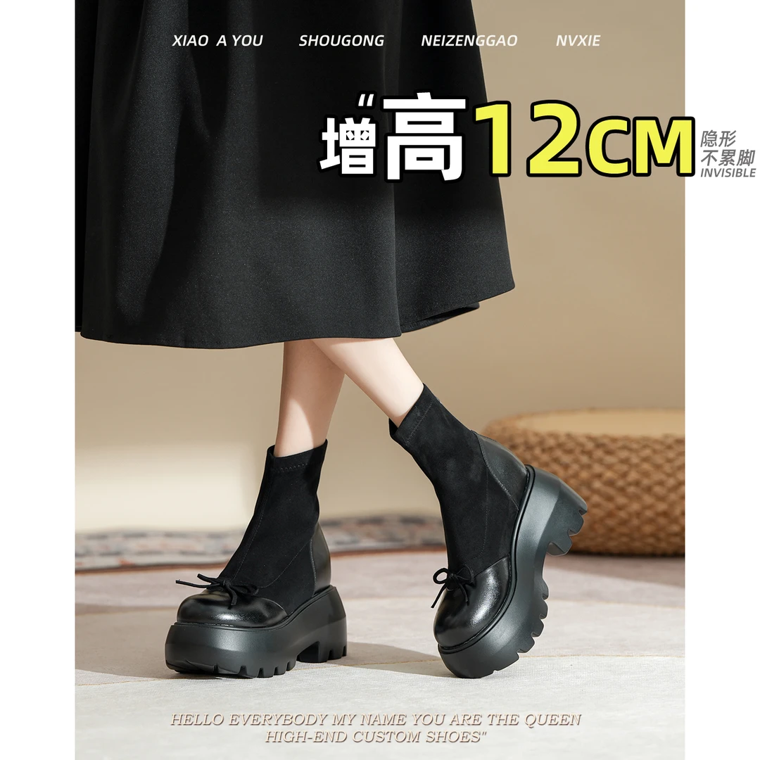 内增高12cm英伦风马丁靴女2025秋冬新款蝴蝶结复古厚底小个子短靴