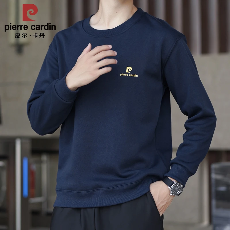 皮尔卡丹男士纯棉卫衣上衣秋冬保暖加绒卫衣男卫衣宽松百搭打底衫