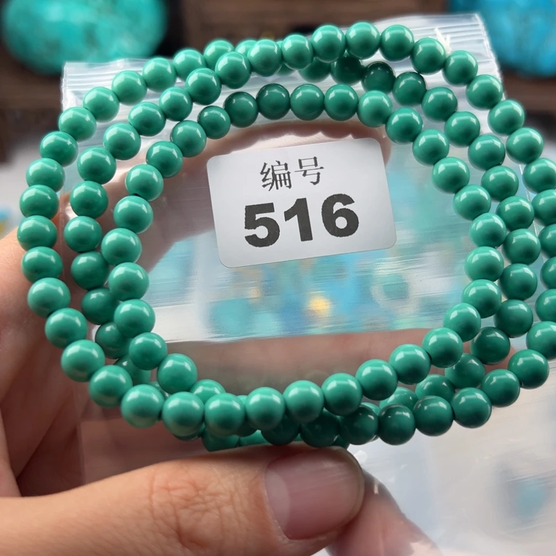 e****十堰特色手工散珠