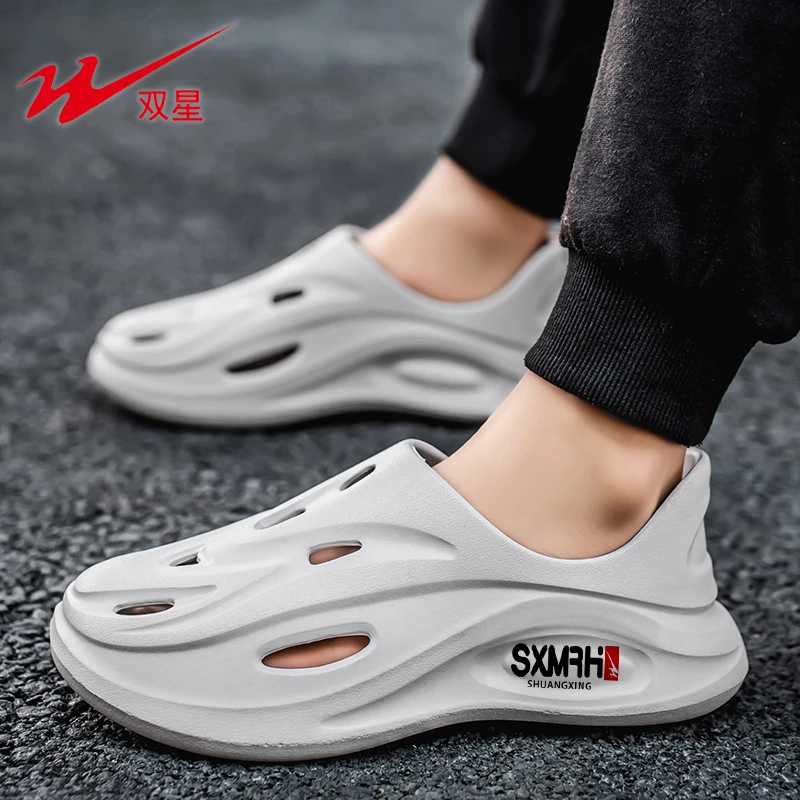 双星男士凉鞋全包镂空轻便厚底增高拖鞋防滑不臭脚夏日凉鞋一脚蹬