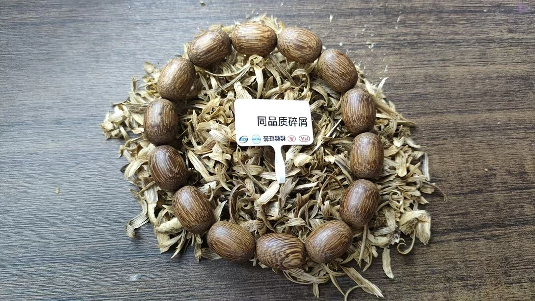 【乐乐甄选】b440成品木串手链