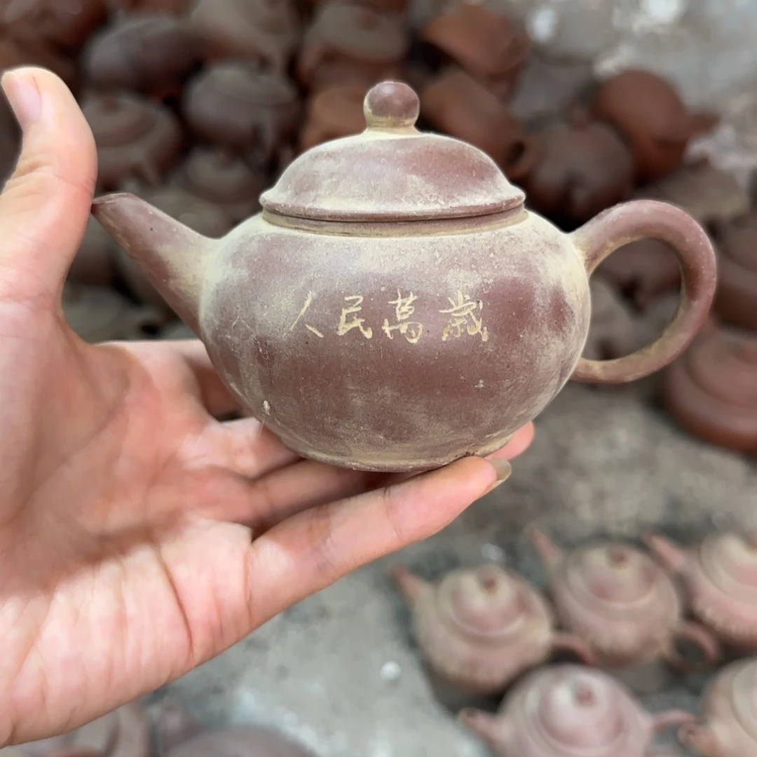茶壶紫砂紫砂茶具紫砂茶具