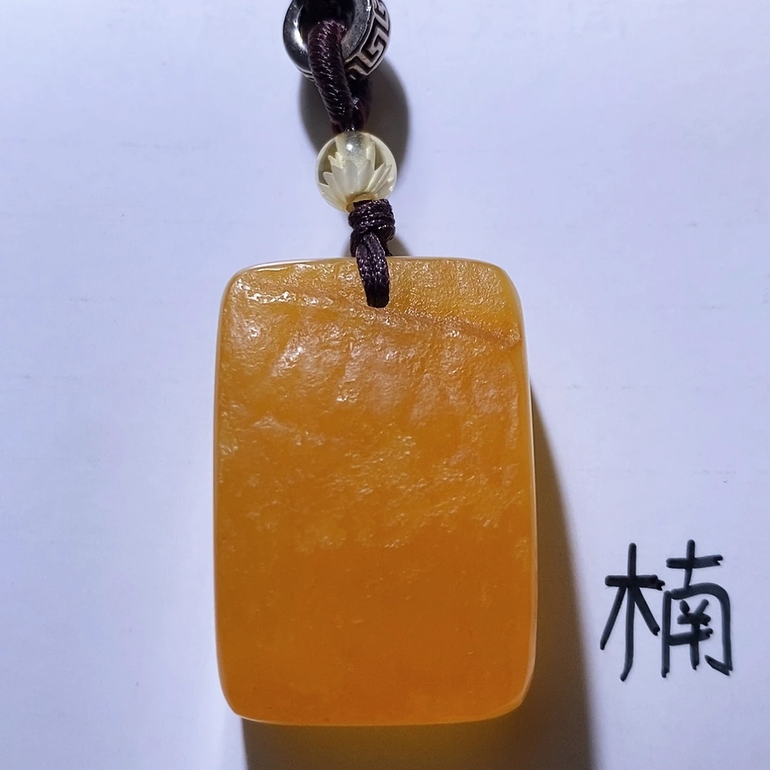 未镶嵌琥珀珠宝奇石